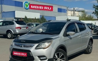 Lifan X50, 2016 год, 750 000 рублей, 1 фотография