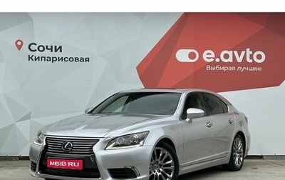 Lexus LS IV, 2016 год, 4 300 000 рублей, 1 фотография