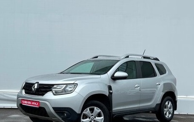 Renault Duster, 2021 год, 1 782 600 рублей, 1 фотография
