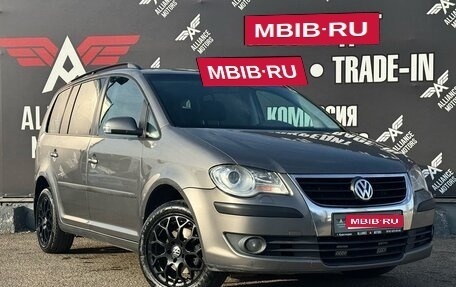 Volkswagen Touran III, 2007 год, 705 000 рублей, 1 фотография