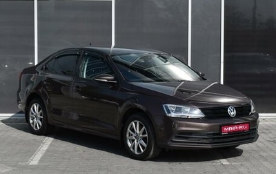 Volkswagen Jetta VI, 2015 год, 1 220 000 рублей, 1 фотография