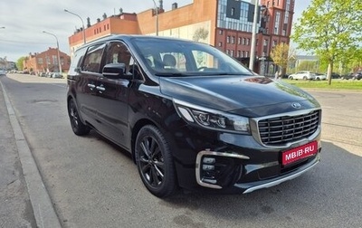 KIA Carnival III, 2019 год, 2 800 000 рублей, 1 фотография