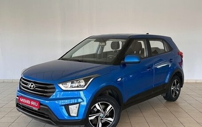 Hyundai Creta I рестайлинг, 2019 год, 1 770 000 рублей, 1 фотография