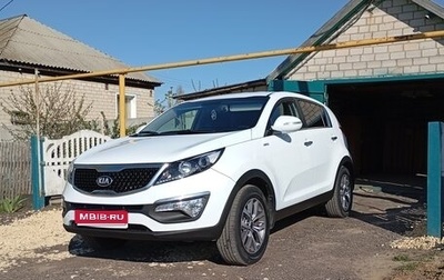 KIA Sportage III, 2015 год, 1 600 000 рублей, 1 фотография