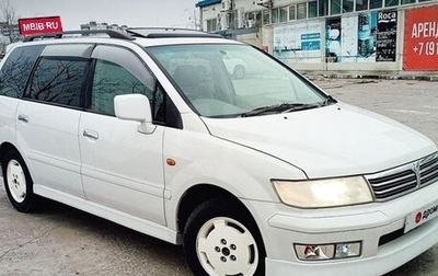 Mitsubishi Chariot III, 2000 год, 550 000 рублей, 1 фотография