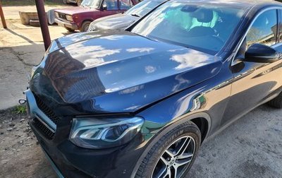 Mercedes-Benz GLC, 2017 год, 2 100 000 рублей, 1 фотография