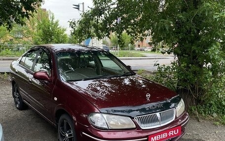 Nissan Bluebird Sylphy II, 2001 год, 475 000 рублей, 1 фотография