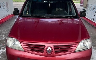 Renault Logan I, 2009 год, 470 000 рублей, 1 фотография