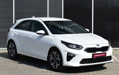 KIA cee'd III, 2018 год, 1 735 000 рублей, 1 фотография