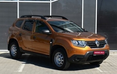 Renault Duster, 2021 год, 1 610 000 рублей, 1 фотография