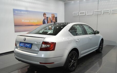 Skoda Octavia, 2017 год, 1 689 000 рублей, 4 фотография