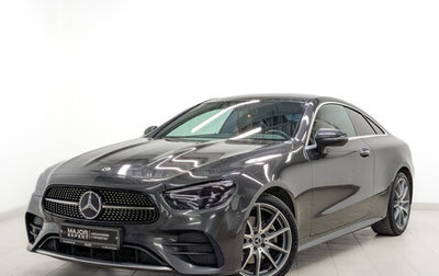 Mercedes-Benz E-Класс, 2021 год, 5 850 000 рублей, 1 фотография