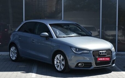 Audi A1, 2013 год, 1 315 000 рублей, 1 фотография