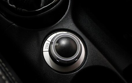 Peugeot 4007, 2008 год, 949 000 рублей, 14 фотография