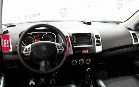 Peugeot 4007, 2008 год, 949 000 рублей, 8 фотография