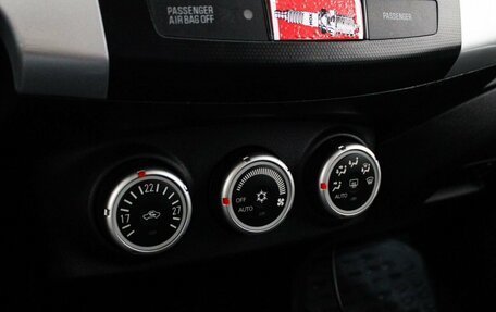 Peugeot 4007, 2008 год, 949 000 рублей, 19 фотография