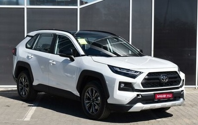 Toyota RAV4, 2025 год, 4 230 000 рублей, 1 фотография