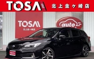Subaru Impreza IV, 2020 год, 1 400 000 рублей, 1 фотография