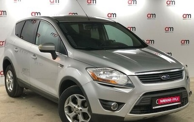 Ford Kuga III, 2010 год, 1 199 000 рублей, 1 фотография