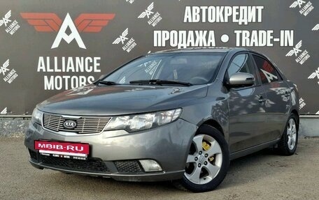 KIA Cerato III, 2010 год, 785 000 рублей, 3 фотография
