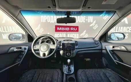 KIA Cerato III, 2010 год, 785 000 рублей, 11 фотография