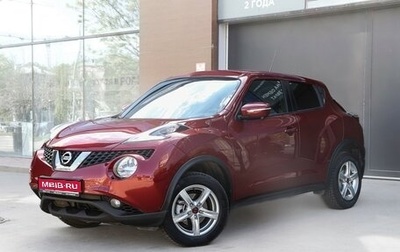 Nissan Juke II, 2017 год, 1 575 000 рублей, 1 фотография
