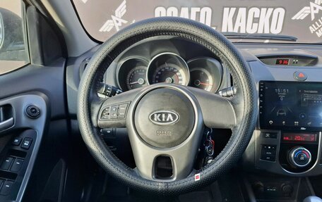 KIA Cerato III, 2010 год, 785 000 рублей, 12 фотография