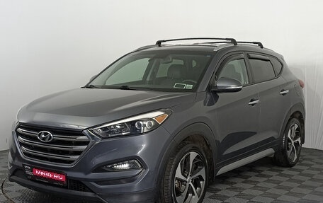 Hyundai Tucson III, 2018 год, 2 085 000 рублей, 1 фотография