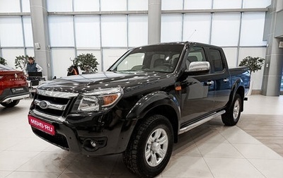Ford Ranger II рестайлинг, 2010 год, 1 305 000 рублей, 1 фотография