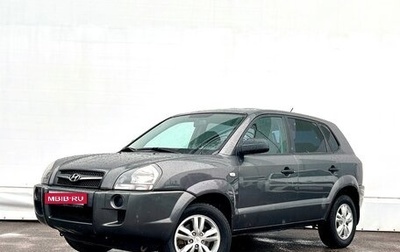 Hyundai Tucson III, 2008 год, 685 900 рублей, 1 фотография