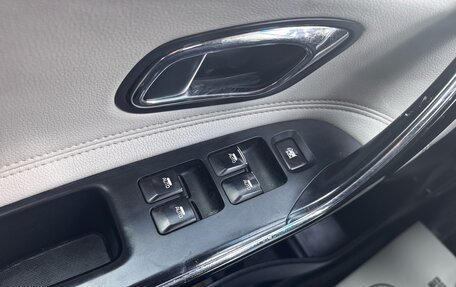KIA cee'd III, 2012 год, 1 199 000 рублей, 11 фотография