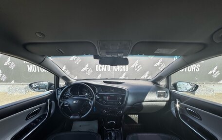 KIA cee'd III, 2012 год, 1 199 000 рублей, 18 фотография