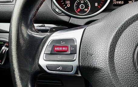 Volkswagen Golf GTI VII, 2010 год, 1 535 000 рублей, 15 фотография
