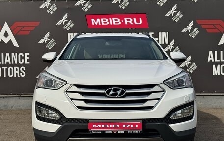 Hyundai Santa Fe III рестайлинг, 2014 год, 1 995 000 рублей, 2 фотография