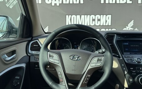 Hyundai Santa Fe III рестайлинг, 2014 год, 1 995 000 рублей, 13 фотография