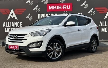 Hyundai Santa Fe III рестайлинг, 2014 год, 1 995 000 рублей, 3 фотография