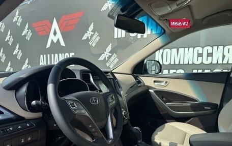 Hyundai Santa Fe III рестайлинг, 2014 год, 1 995 000 рублей, 9 фотография