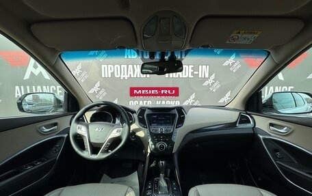 Hyundai Santa Fe III рестайлинг, 2014 год, 1 995 000 рублей, 12 фотография