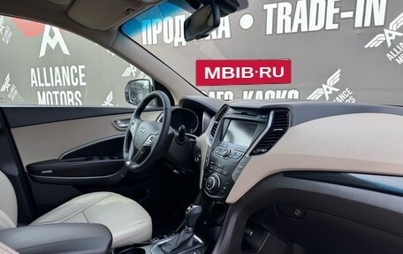 Hyundai Santa Fe III рестайлинг, 2014 год, 1 995 000 рублей, 24 фотография