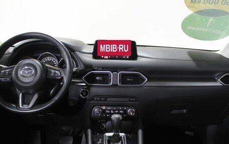 Mazda CX-5 II, 2017 год, 2 490 000 рублей, 15 фотография