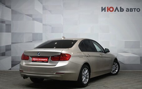 BMW 3 серия, 2013 год, 1 645 000 рублей, 7 фотография