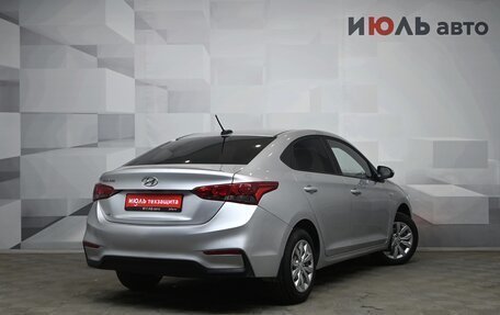 Hyundai Solaris II рестайлинг, 2018 год, 1 111 000 рублей, 6 фотография