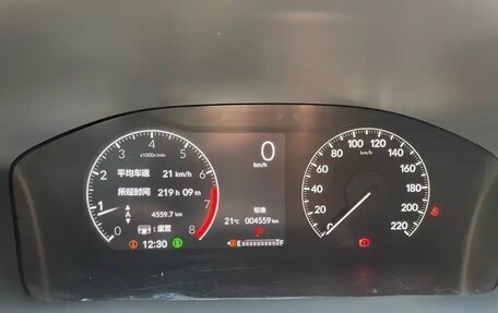 Honda CR-V, 2023 год, 2 841 993 рублей, 12 фотография