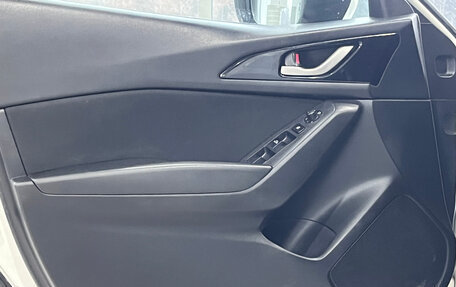Mazda 3, 2013 год, 1 449 000 рублей, 20 фотография