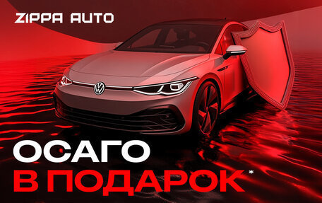 Mazda 3, 2013 год, 1 449 000 рублей, 19 фотография