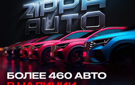 Mazda 3, 2013 год, 1 449 000 рублей, 28 фотография