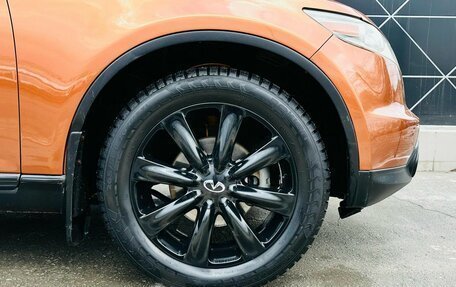 Infiniti FX I, 2004 год, 1 100 000 рублей, 9 фотография