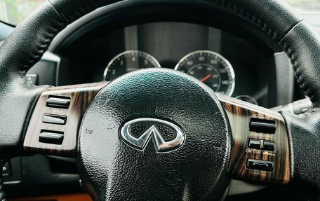 Infiniti FX I, 2004 год, 1 100 000 рублей, 12 фотография