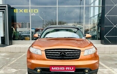 Infiniti FX I, 2004 год, 1 100 000 рублей, 21 фотография
