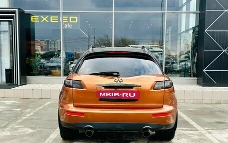 Infiniti FX I, 2004 год, 1 100 000 рублей, 19 фотография